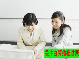頸部疼痛的主要原因有哪些？