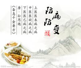 恒怡運動，康頸健肩運動！